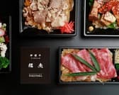 松阪大石牛しゃぶしゃぶ 福虎 3