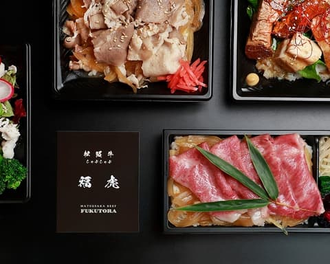 松阪大石牛しゃぶしゃぶ 福虎