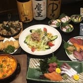 居酒屋つじ坊 3