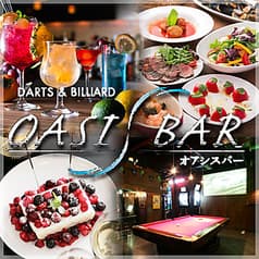 オアシス バー OASIS BAR 八丁堀店 2