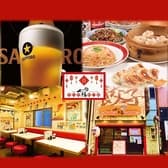 恵比寿 七福餃子楼 3