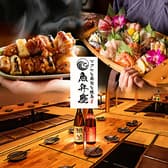 魚弁慶 本厚木北口店 3