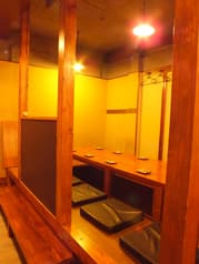 おひさんにしにし 2