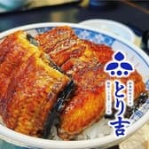 とり吉 市川店 3