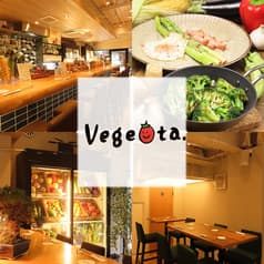 vegeota ベジオタ 2