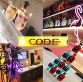 みずほ台バー BAR CODE バー コード 3