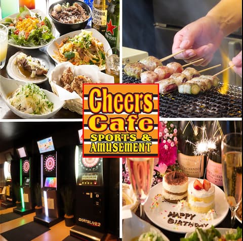 ダーツ酒場 Cheers 浦安