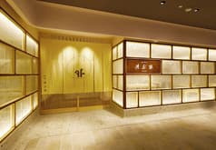 花外楼 あべのハルカスダイニング 2