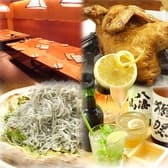 DEN's 酒店 川越営業所 3