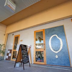 ADACHI NOUJO Craft Sake Brewery アダチノウジョウクラフトサケブリュワリー 2