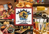 イタ飯×大衆酒場 ニカイノ金色バンビ 梅田店 3