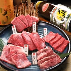 炭火焼肉 清次郎 北新地 2