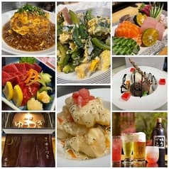 味心ゆうづき 2