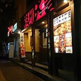 やきとり大吉 平岸店 3