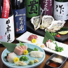 馬刺しとお酒処よっちゃん 2