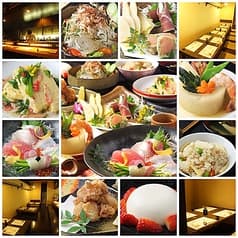 四季彩 かぐや 2