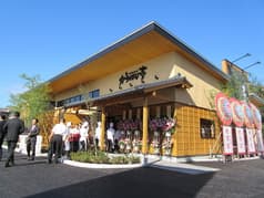 かつはな亭 川口店 2
