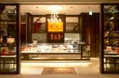 サロン ド モンシュシュ ミッドランドスクエア店 3