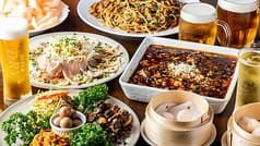 大衆酒場 大桝 2