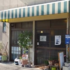 cafeY s カフェワイズ 2