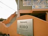 Ristorante Hiro リストランテ ヒロ 3