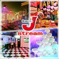 貸切パーティー J-stream ジェイストリーム 渋谷店 2