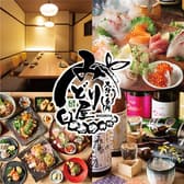 みどり屋 大分中央町店 3