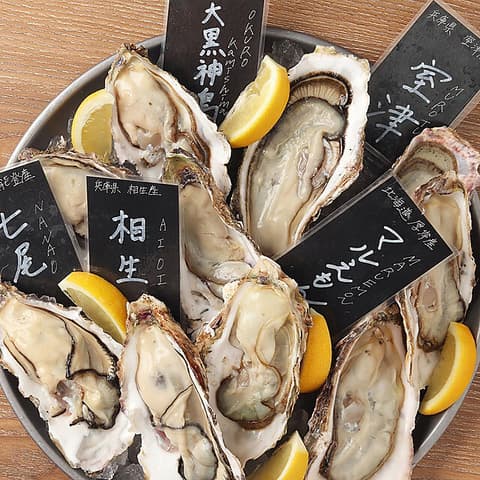 オイスターハウスKITTE大阪店