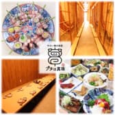 ブタは真珠 光の森店 3