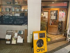 料理工房 とらんとらん 2