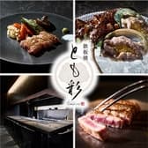 鉄板焼とも彩 tomoiro 3