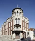 旧網干銀行 湊倶楽部 3