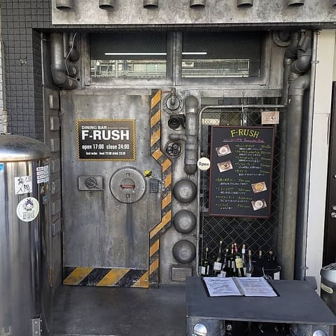 ダイニングバー　エフラッシュ