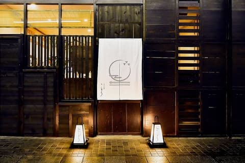 炭火小料理ことり