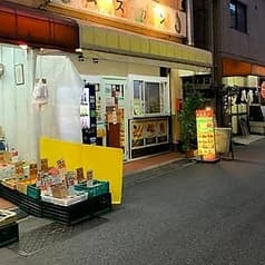 ムスカン 2