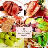 トーティラフラット TORTILLA FLAT 3