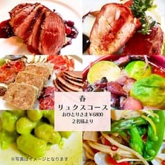 トーティラフラット TORTILLA FLAT 2