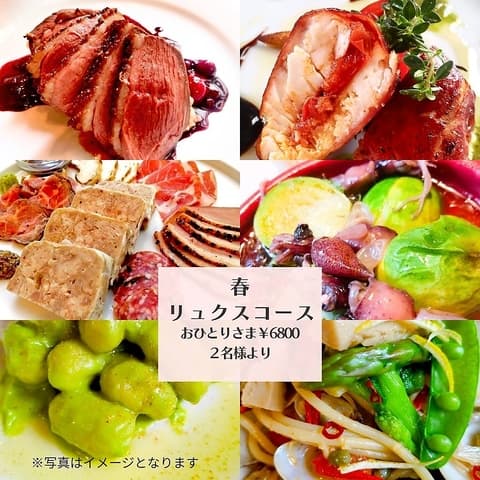 トーティラフラット TORTILLA FLAT