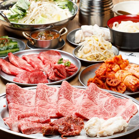 焼肉 弘商店 四条高倉