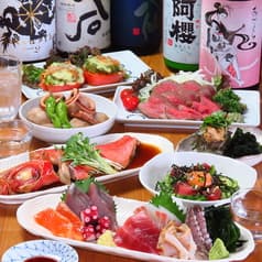 飯酒屋よりちゃん 2