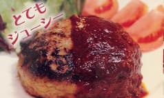 居酒屋 光 新橋 2