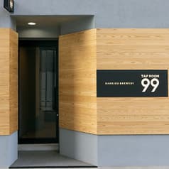 クラフトビールバー TAPROOM99 2