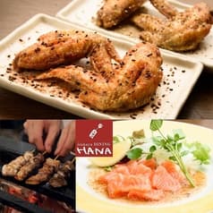 居酒家ダイニング HANA ハナ 那珂川 2