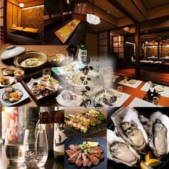 日本橋かなえや 千葉店 2