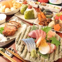 かりんとう はなれ 2