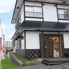 Soup Curry mog mog 2