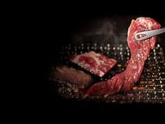 焼肉叙庵 サンシャイン60通り店 2