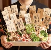 マキベジ 熊本下通店 3