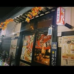 北海道 十勝串カツ 味楽瑠亭 帯広店 2