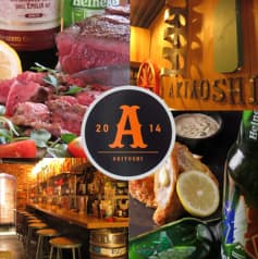 鹿児島 洋風居酒屋 AKIYOSHI あき良 ヨウフウイザカヤ アキヨシ 2